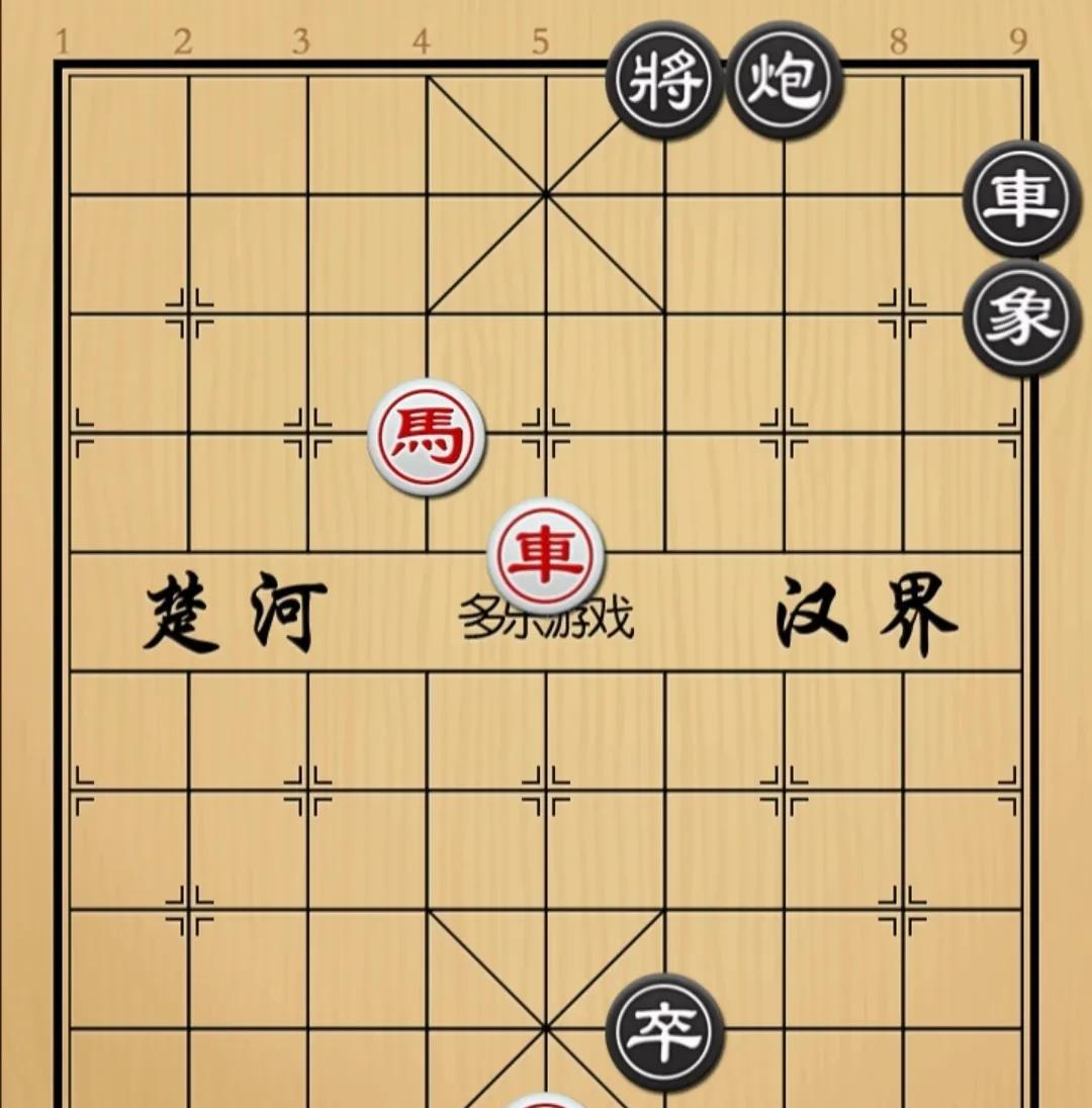 象棋：老夫聊发少年狂要有多狂就多狂如图红先手！吴老二围着棋盘转来转去：黑方