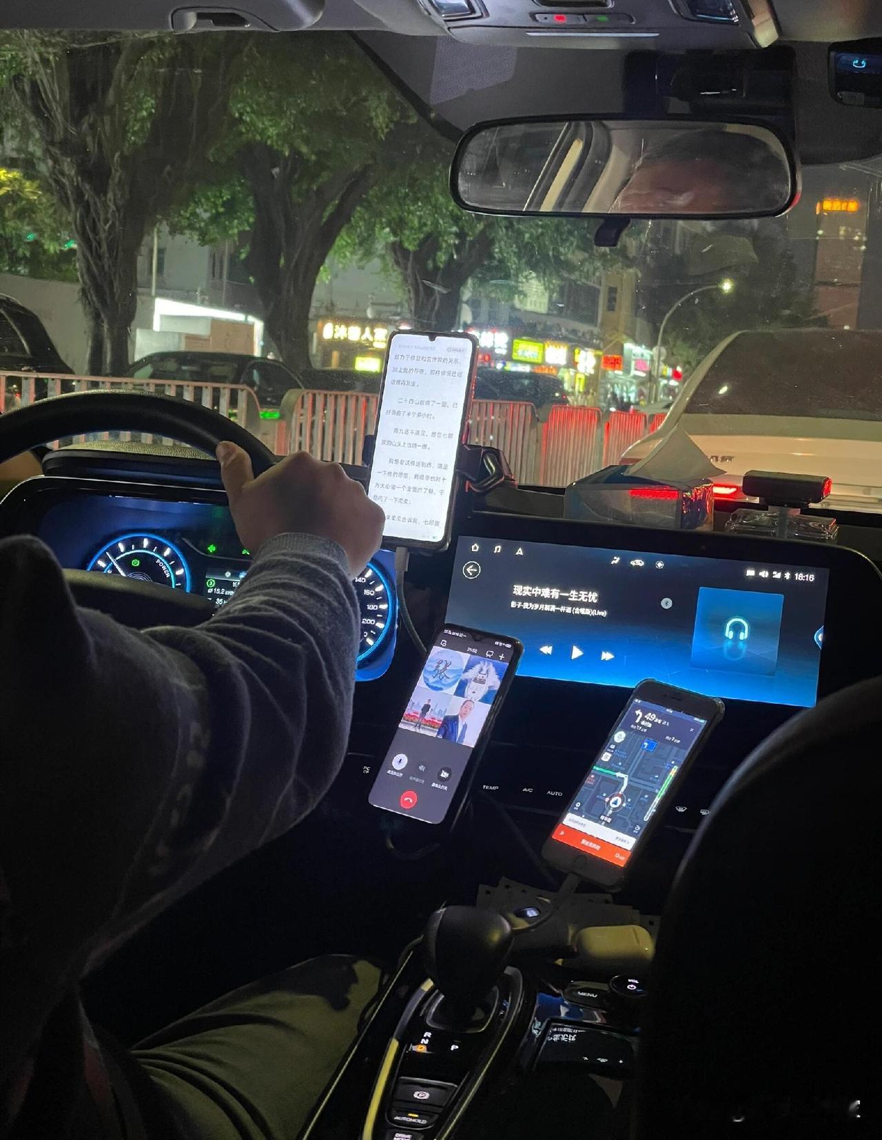 贷款买车跑网约车，连遭“钓鱼”罚款！前同事夫妻俩的无奈，扯下了多少人的遮羞布？