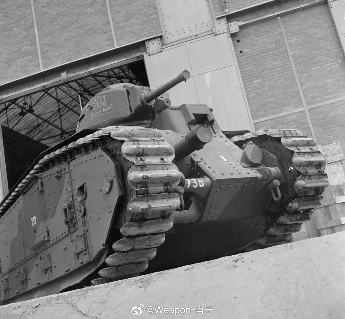 烽火问鼎计划照片中的历史法国伊西-勒-穆利诺工厂（AMX）的B1bis坦克