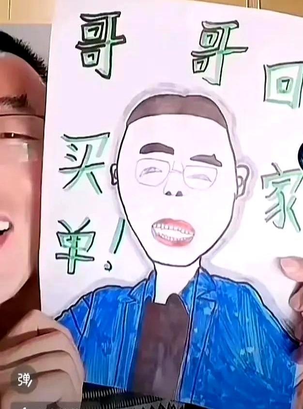 亲生父亲疏忽致孩子被拐，如今却逼孩子带货索要1亿？这算哪门子爱！雷某为争夺川
