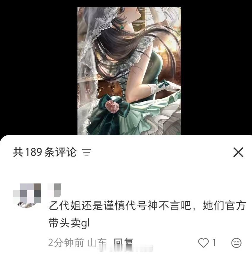 哈哈哈哈哈哈，遇到业务不行的手下belike：