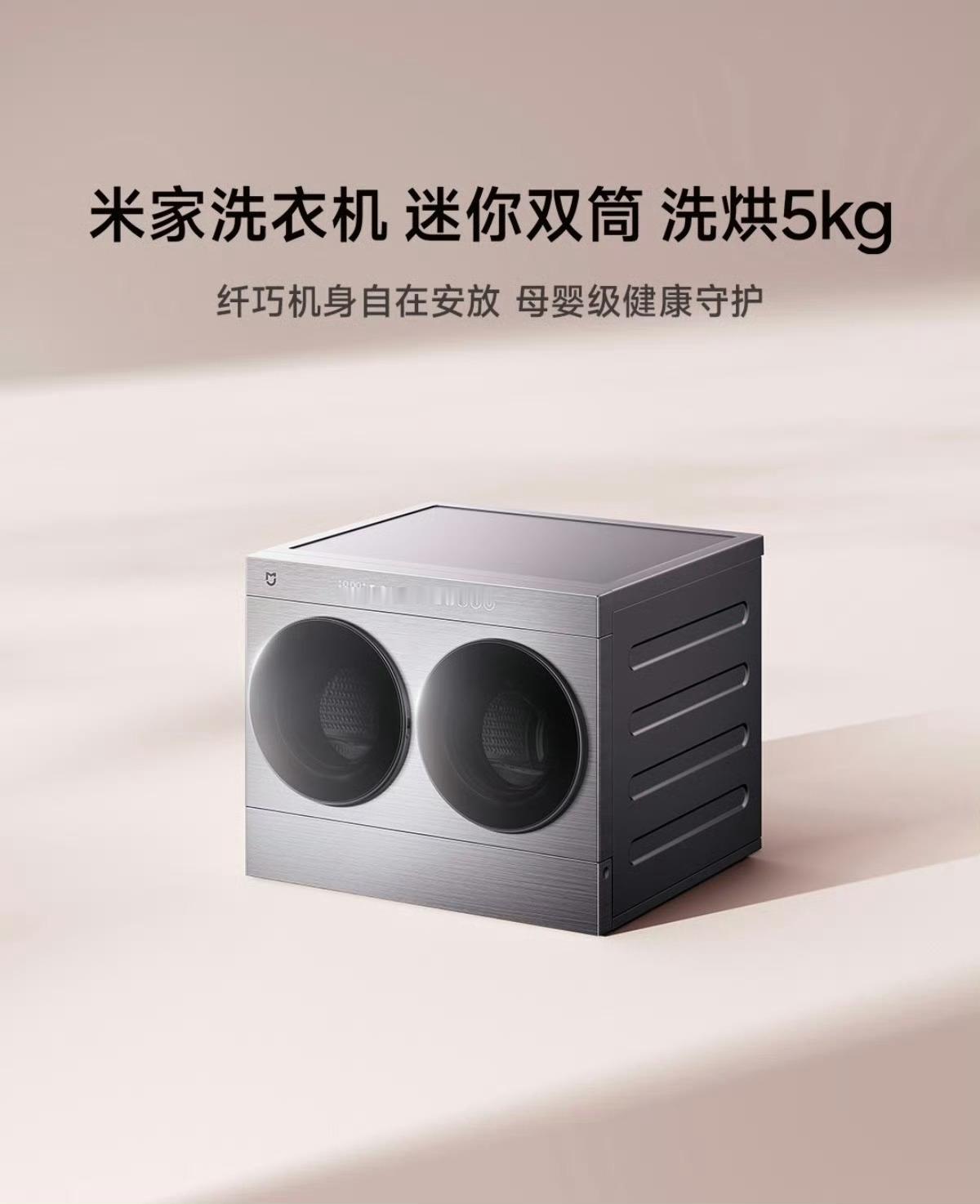 [？？？]这又是什么奇葩玩意​​​