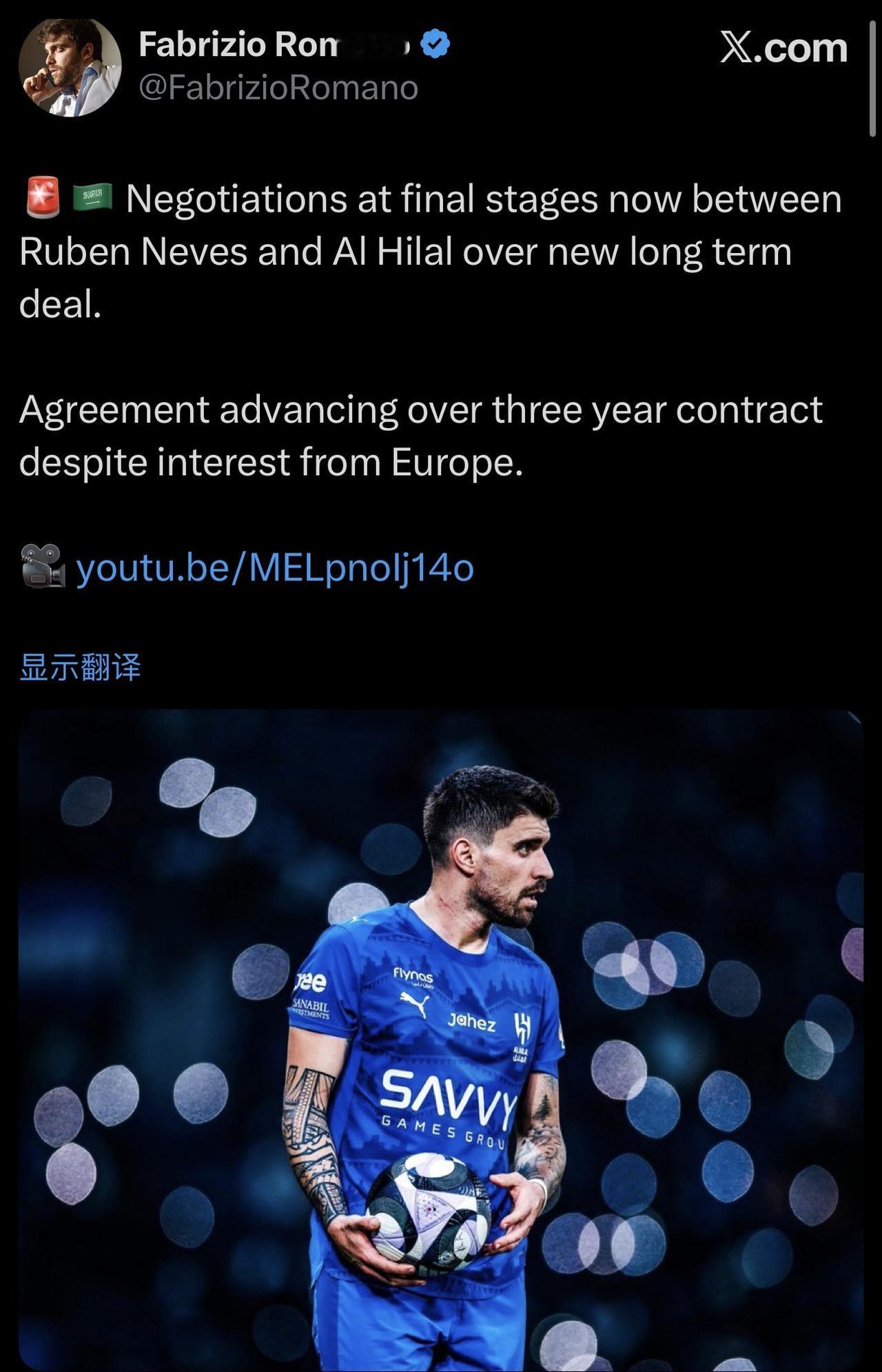 曼联上周再次重申冬窗不买人后，经纪人一看靠曼联抬不动了。[呲牙笑]于是内维斯和阿