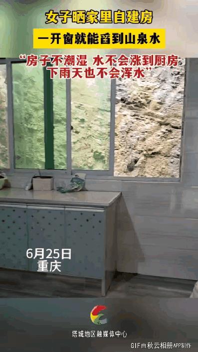 虽然很潮，但确实看着很不错