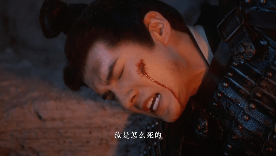 千年青铜镜爆改网恋APP《哑舍》这面鱼纹镜也太会玩了，直接变身古代版网恋APP，