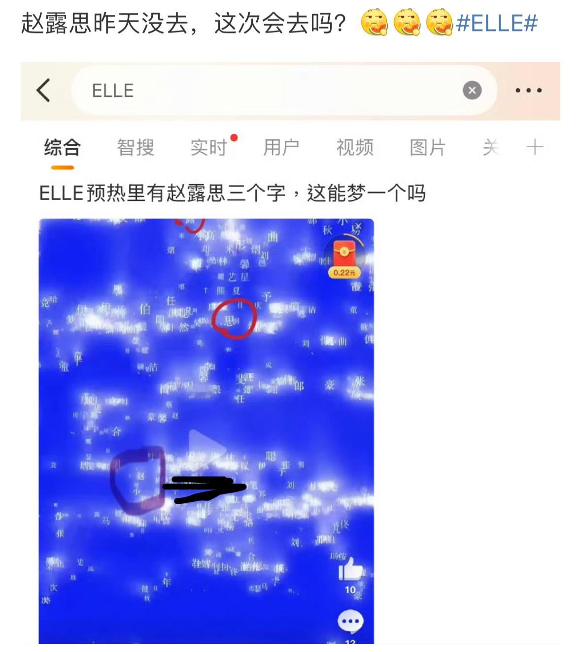 其实是有点可怜的😂​​​