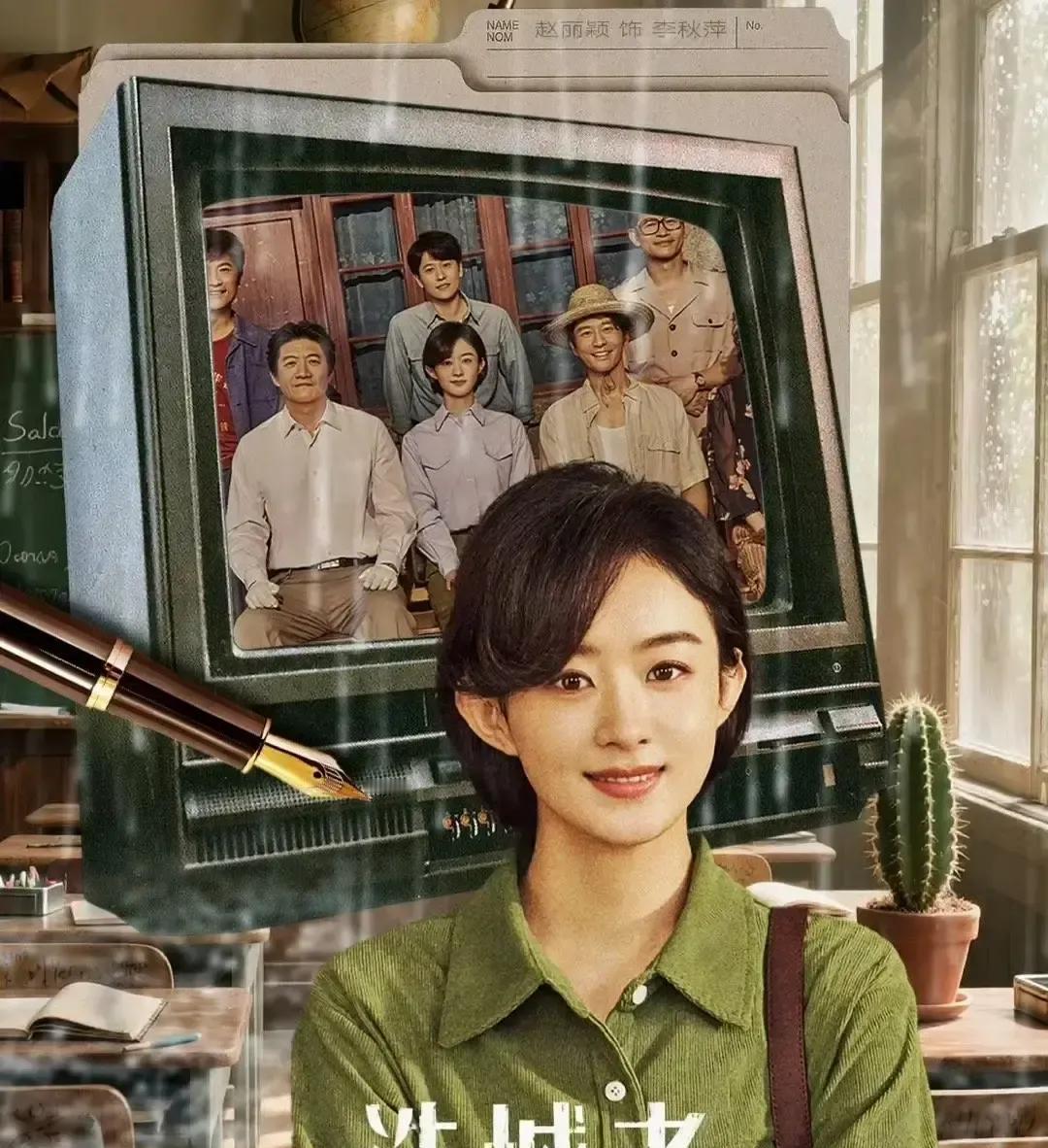 当所有人盯着赵丽颖的奖杯时，杨幂已经搬空了整个商场。半年，六个高奢代言直接落地