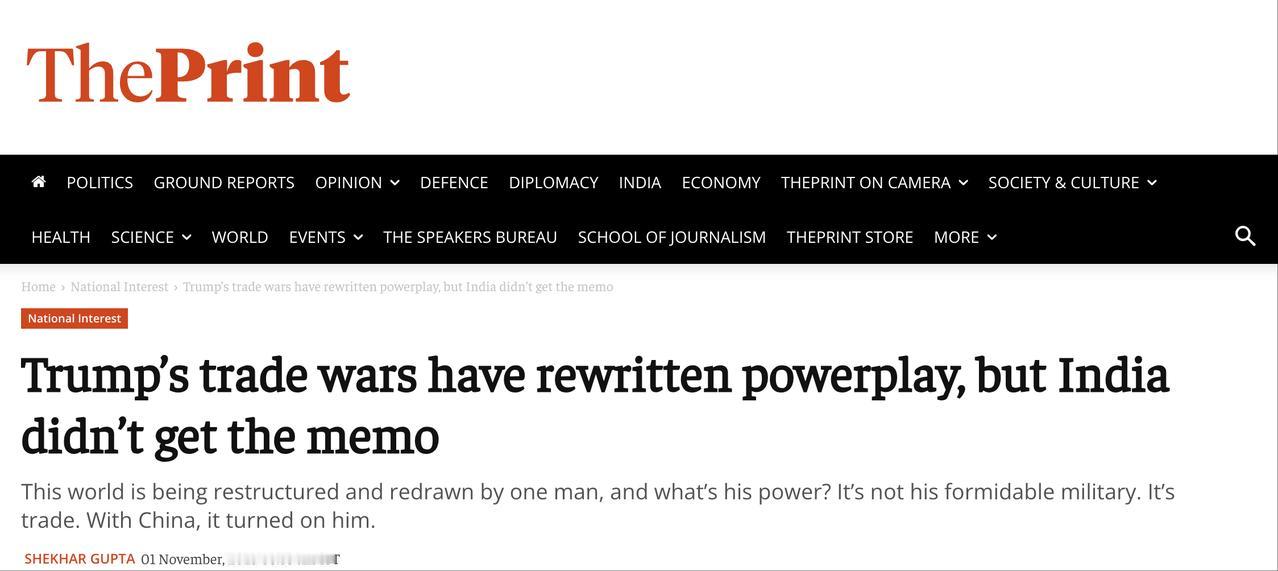 印媒：没有中国这种力量的国家，面对特朗普只能被羞辱，比如印度。11月1日，印度