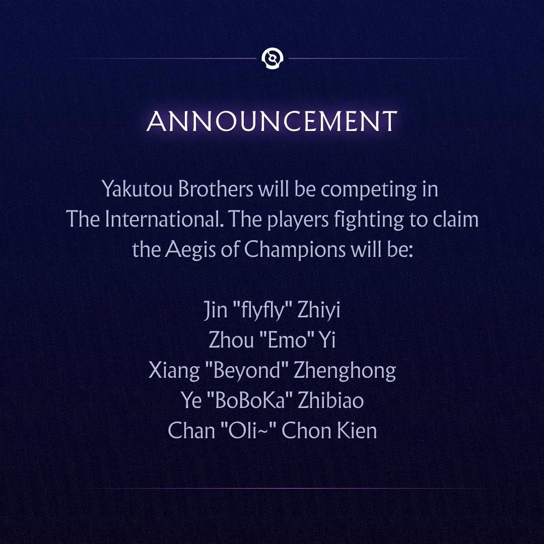 DOTA2:YB战队替补参加TI14由于GG放弃直邀名额，然后官方只能寻找