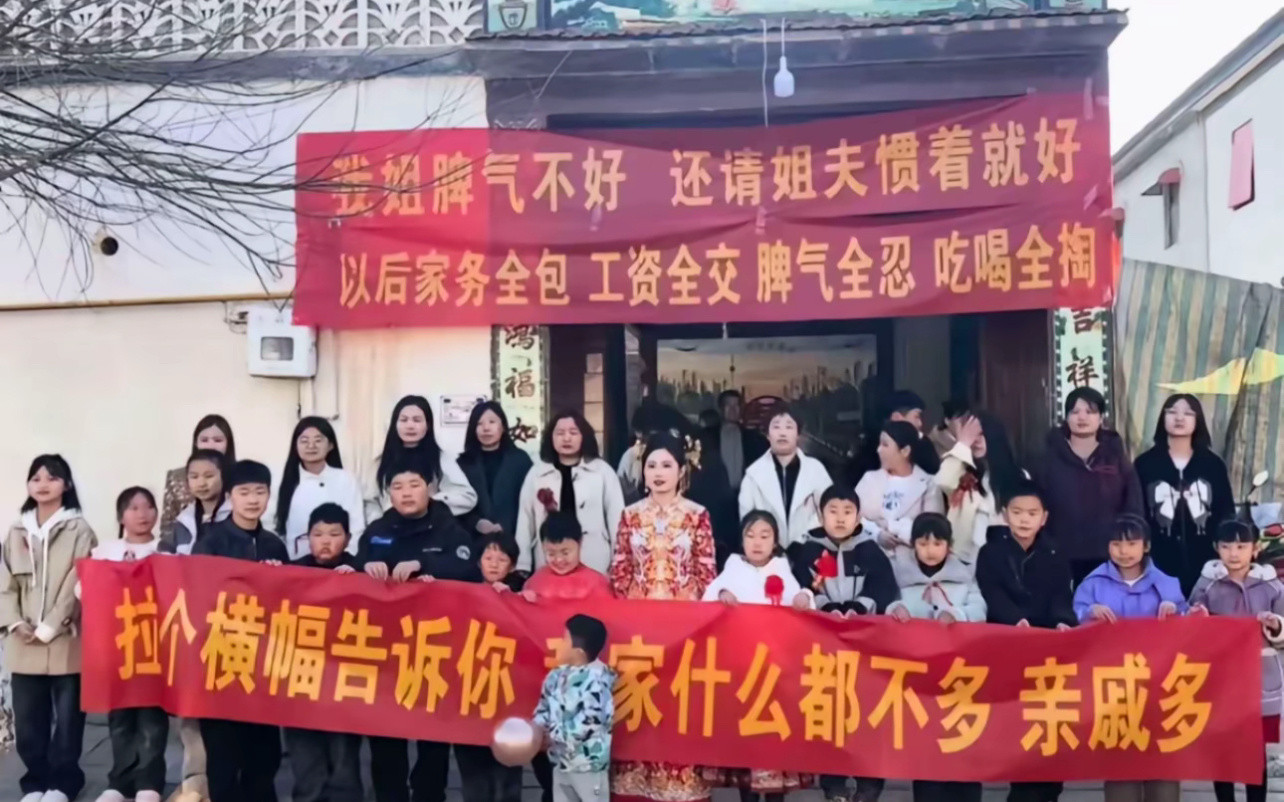 “娘家人的底气”这种能过好日子才怪​​​