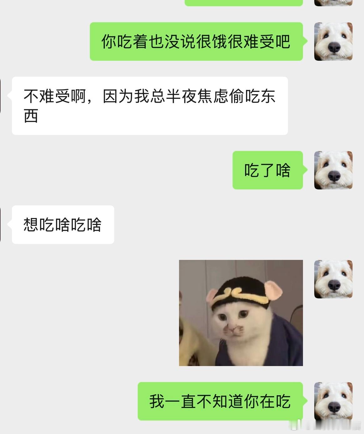 一些奔溃瞬间