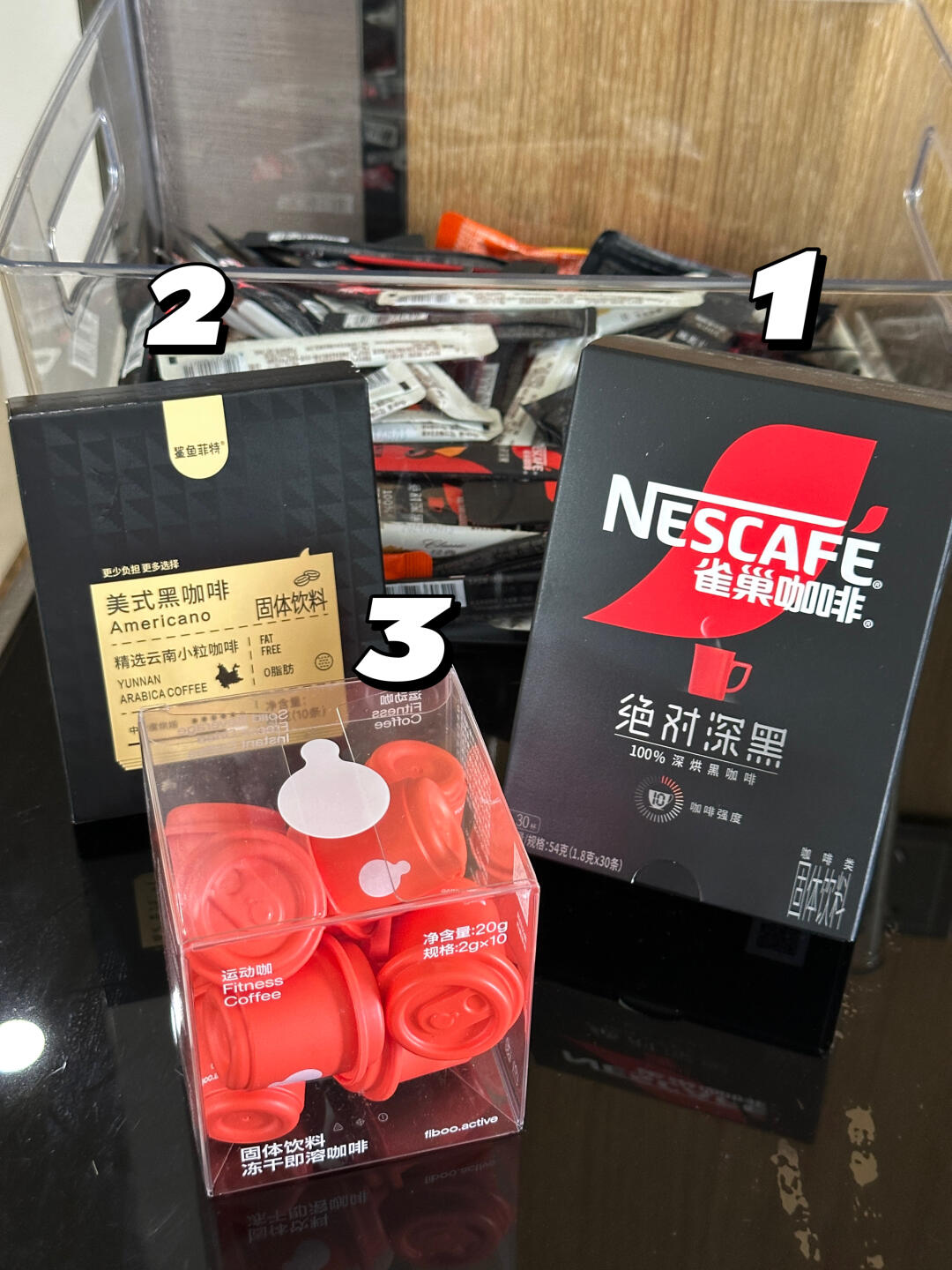 消费降级后陪伴我的黑咖啡...