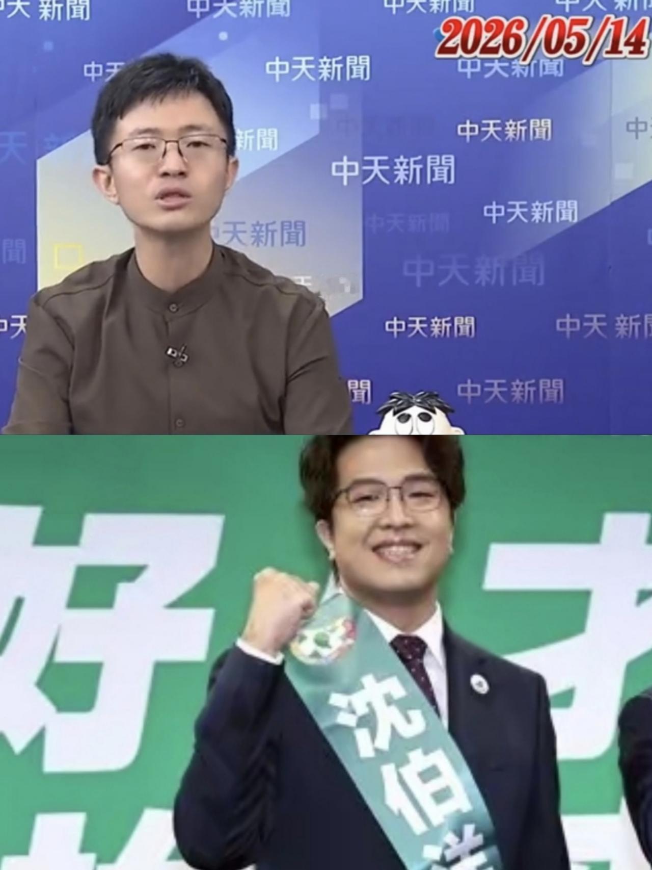 侯汉廷硬核打假！沈伯洋只会口号，市政水平连助理都不配。侯汉廷在节目上公开犀