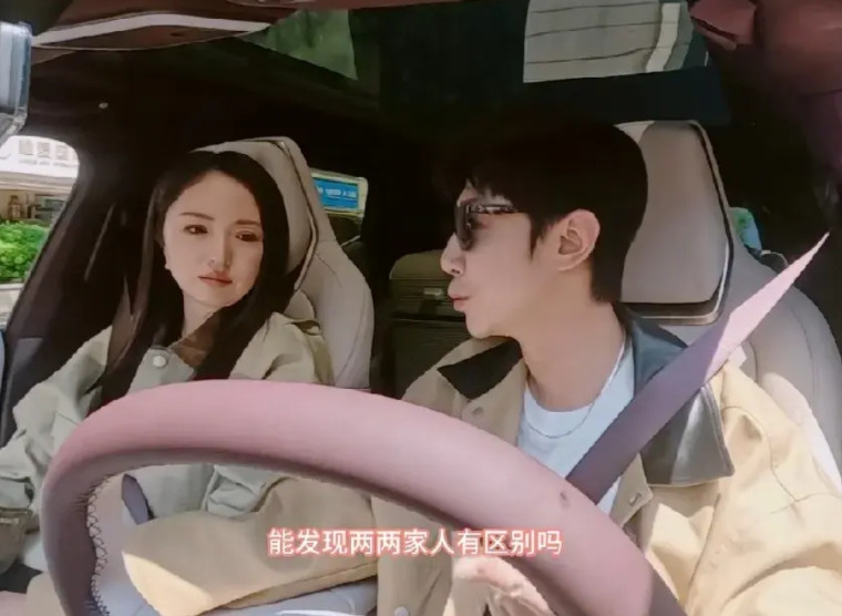 张维伊问董璇舅舅家和姑姑家的区别，结果坑了自己一把原本董璇听了这个问题有点尴尬