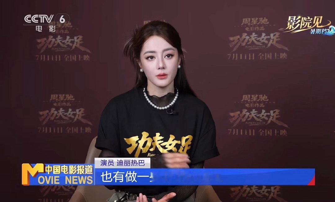 有一些很好看的央视镜头下的女明星