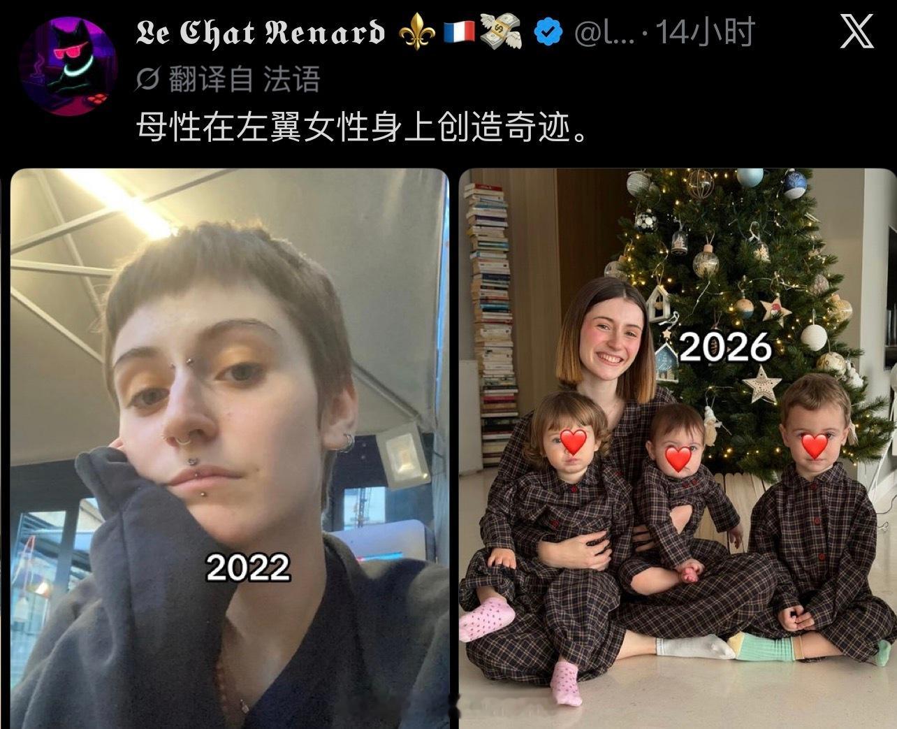流汗黄豆的瞬间​​​