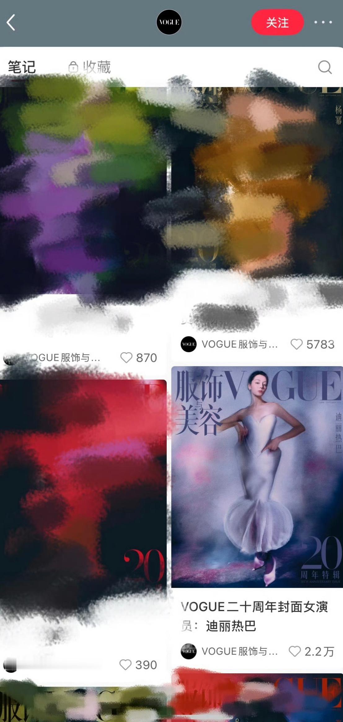 vogue官博所有平台相关视频迪丽热巴拿下所有视频的最高点赞粉丝不光