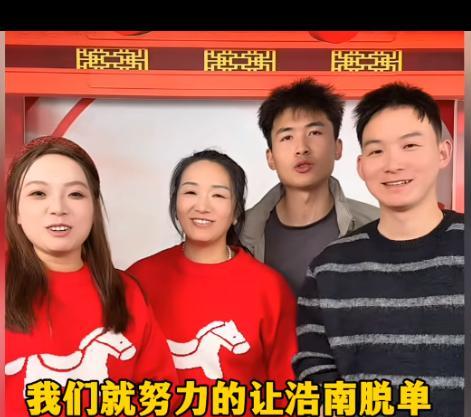 别被骗了，谢浩南不是在“许愿脱单”，他这是在“预告官宣”。2025年终直播，他