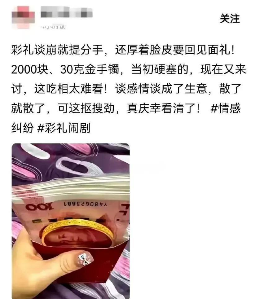 小仙女有点坐不住了[捂脸哭]
