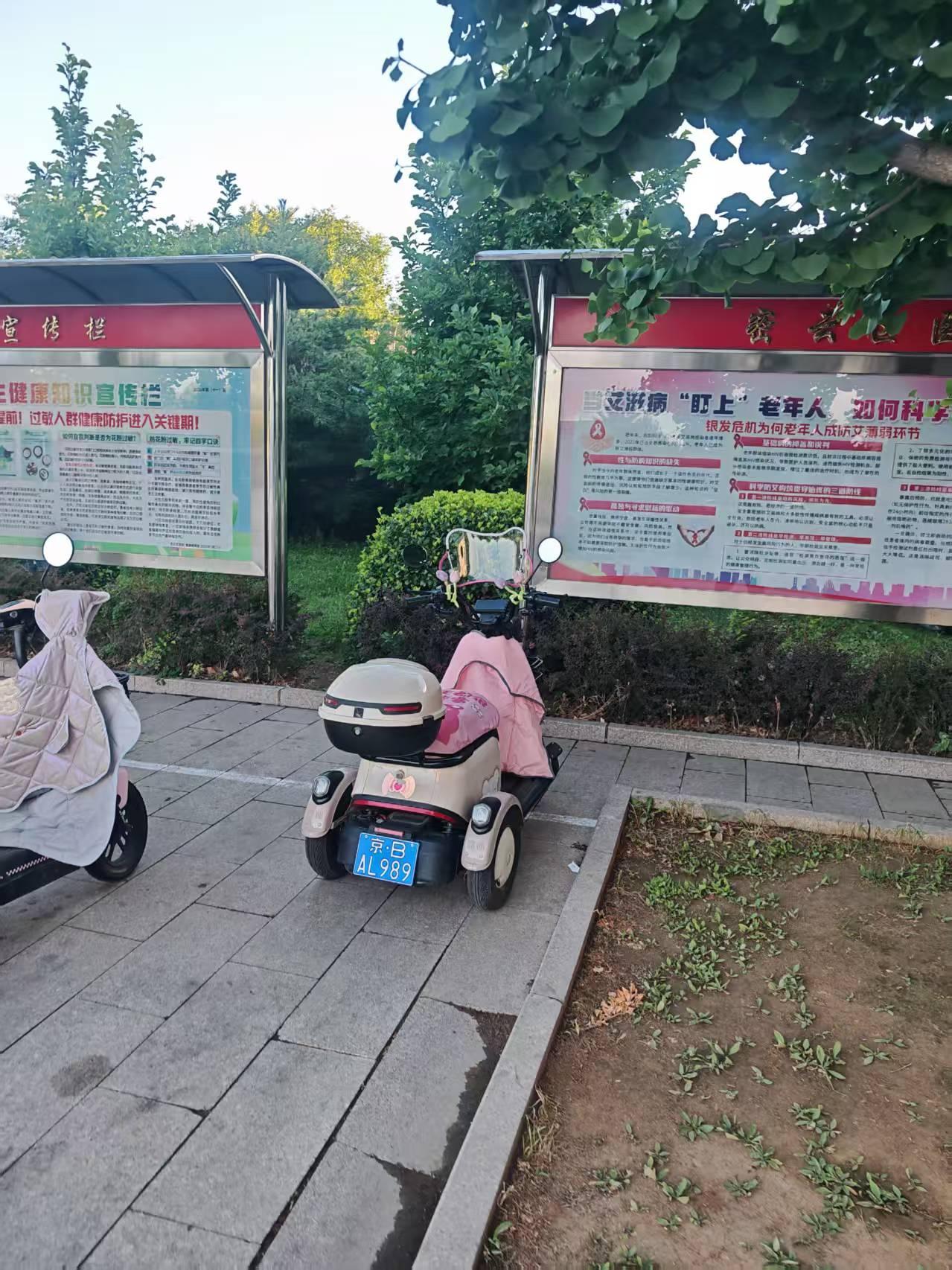 真牌假牌[抠鼻][抠鼻]请问这俩有啥区别吗