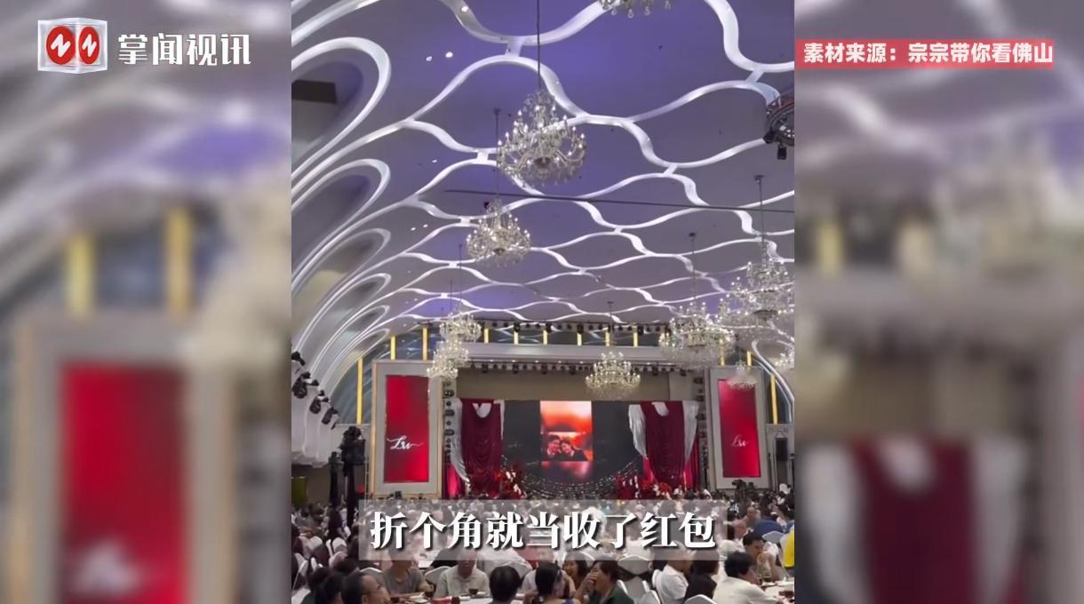 这下出名了，不仅顺德人知道了，全国人民都知道了！近日，广东佛山，一新郎新娘结婚时