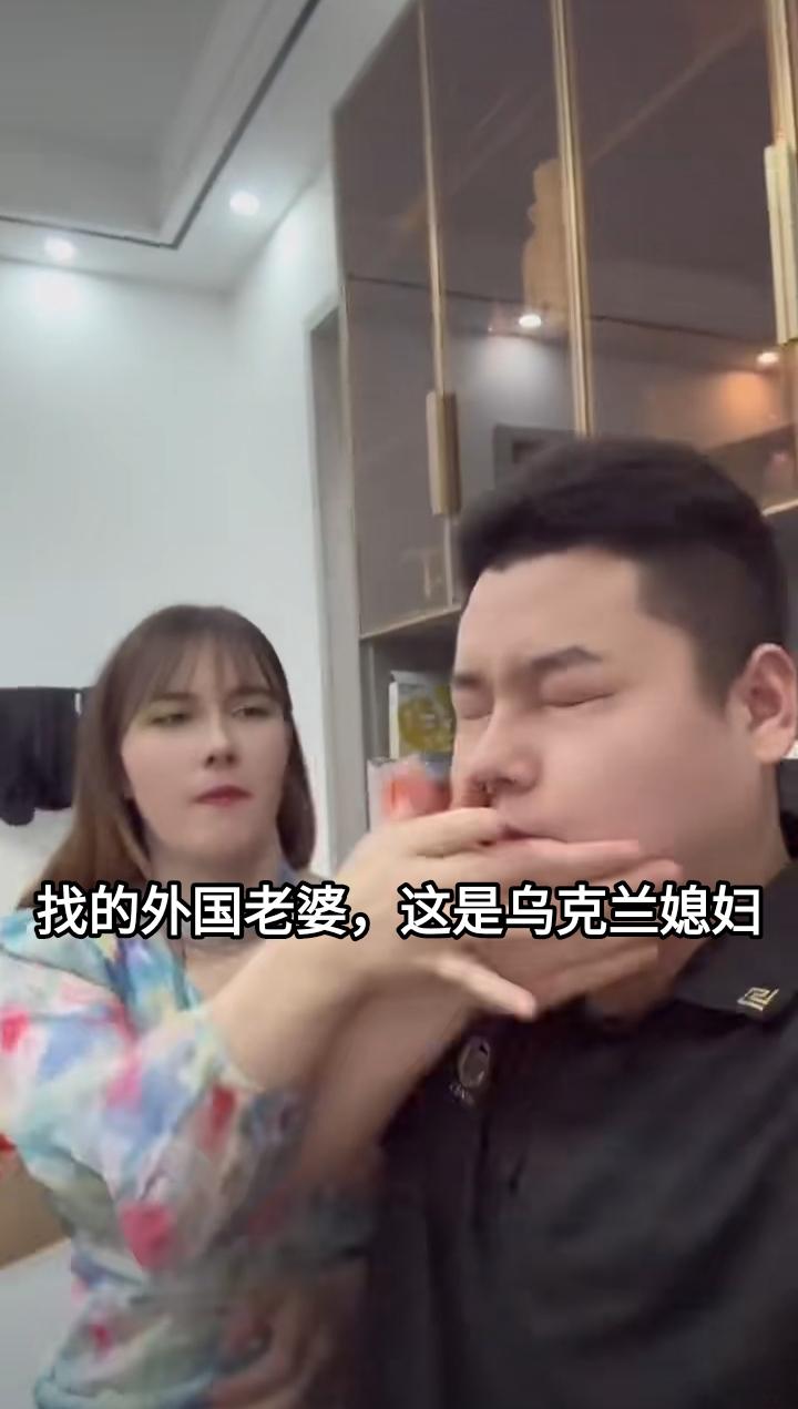 不在国内卷相亲，有些人把眼光放到国外。越南、老挝、乌克兰、俄罗斯这四国有不少的女