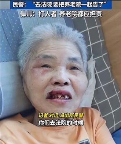 武汉一家养老院，一名完全瘫痪、生活不能自理的八旬老奶奶，躺在床上连翻身都做不到，