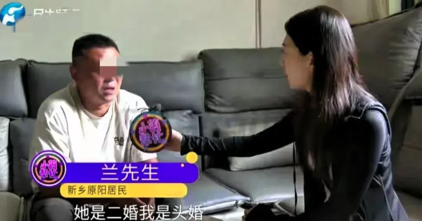 河南新乡，一男子35岁，找不着老婆，花了10万彩礼，找了个二婚女子，结婚4个月后