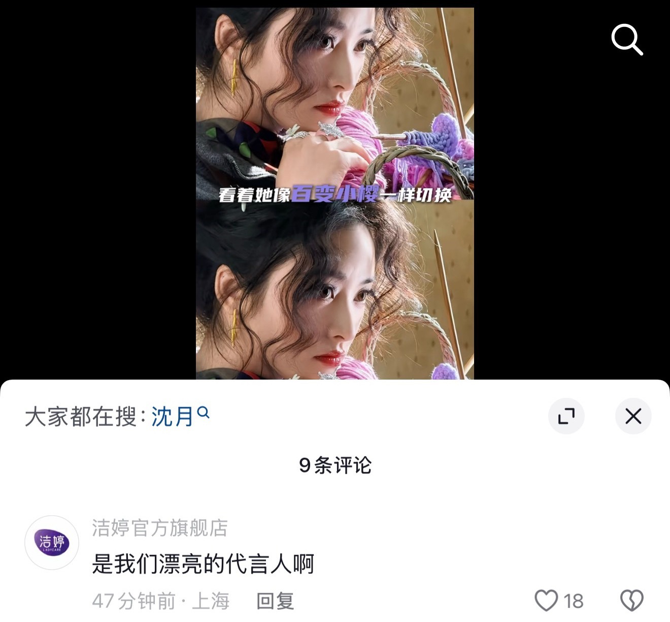 依旧糊里糊涂🚬