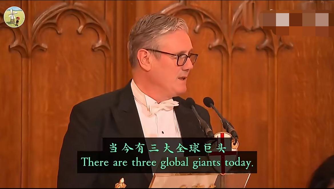 英国首相宣称，中国已经成为超级大国！12月2日，英国首相斯塔莫在演讲中表示：