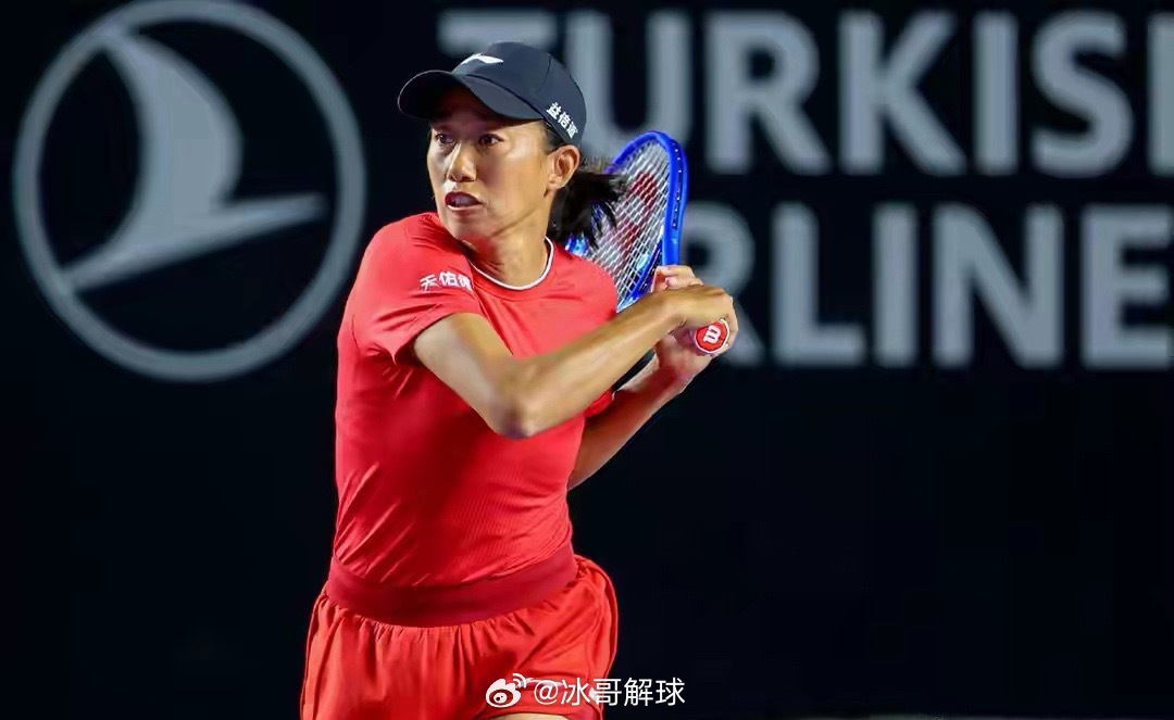 3月2日WTA最新排名公布，世界TOP19位次全部不变。郑钦文未参赛仍上升1位至