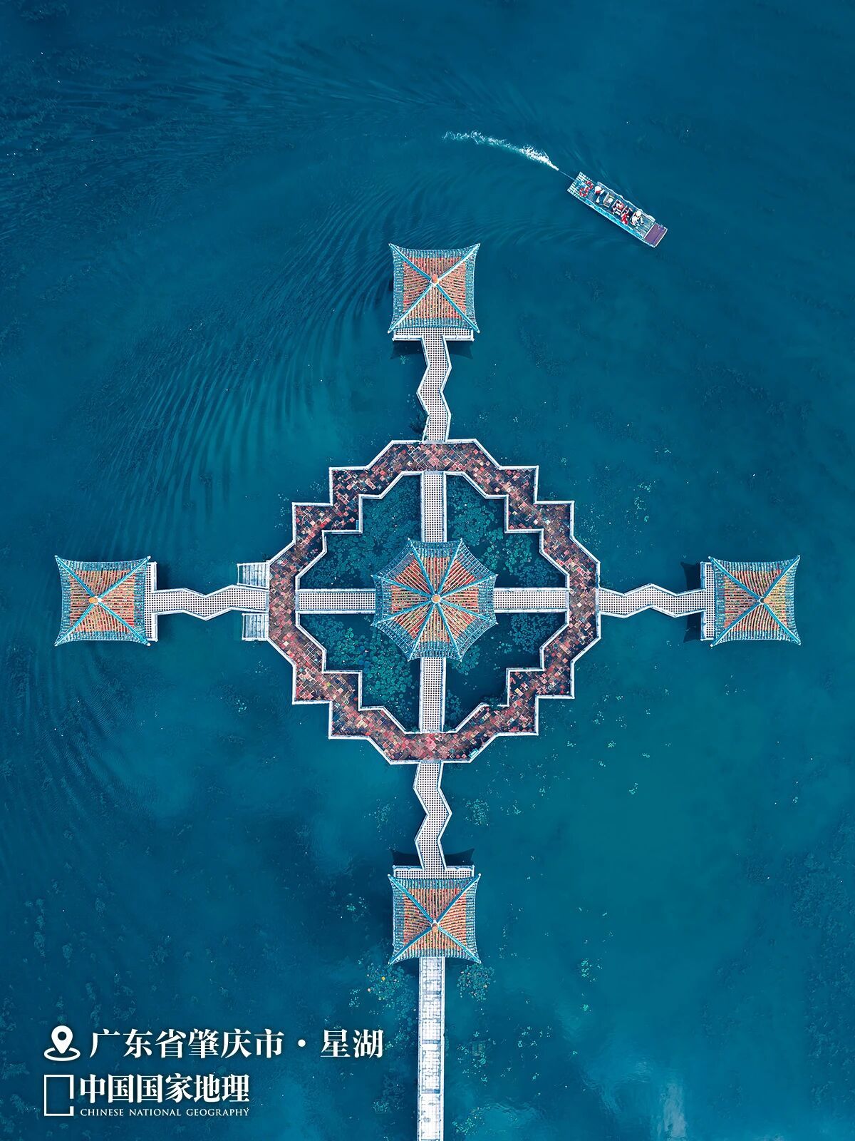 源自《中国国家地理》，大美如画！中国国家地理国家地理