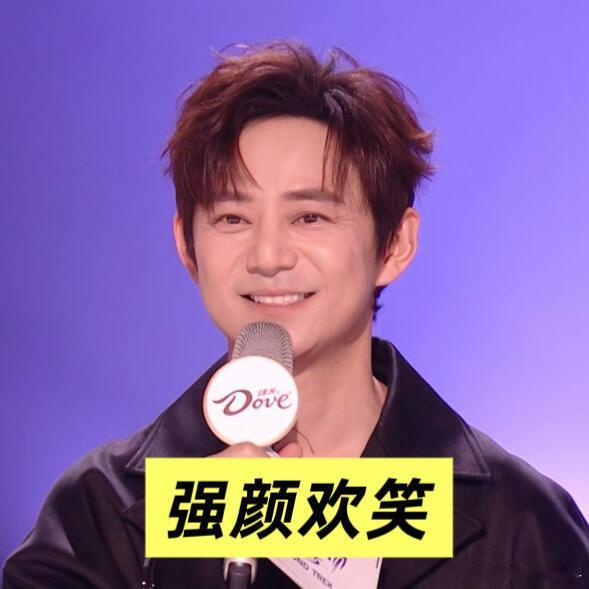 华晨宇理解何老师一个人面对三大魔丸华晨宇在演唱会对着全场火星人发出灵魂感慨：终于