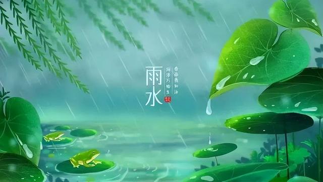 “雨水3不吃, 吃了春难安”, 明天雨水, 哪3不吃? 应时节健康过春