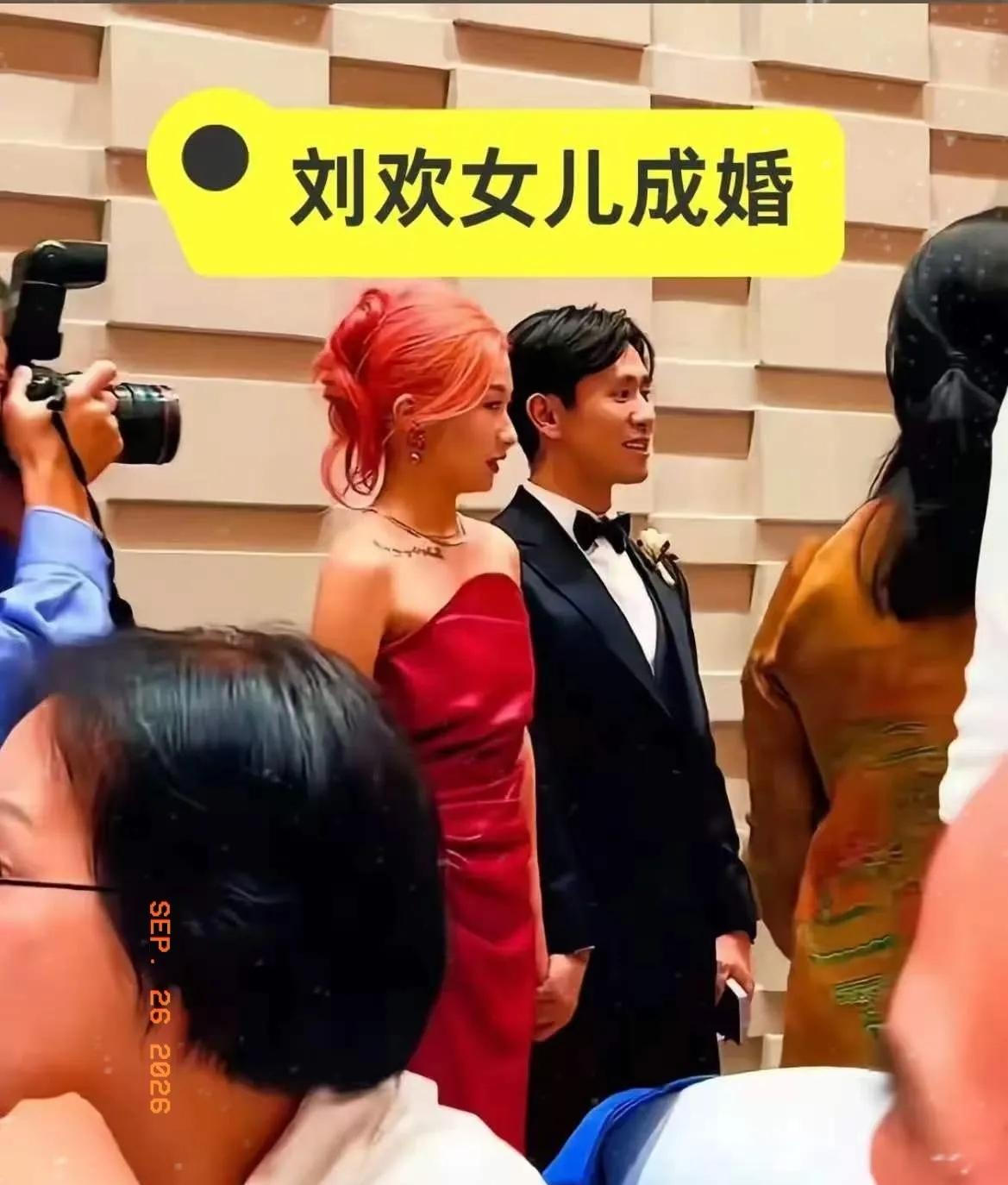 好奇查了下刘欢的女婿，并不是什么富二代，而是出生在重庆一个普通的书香家庭。