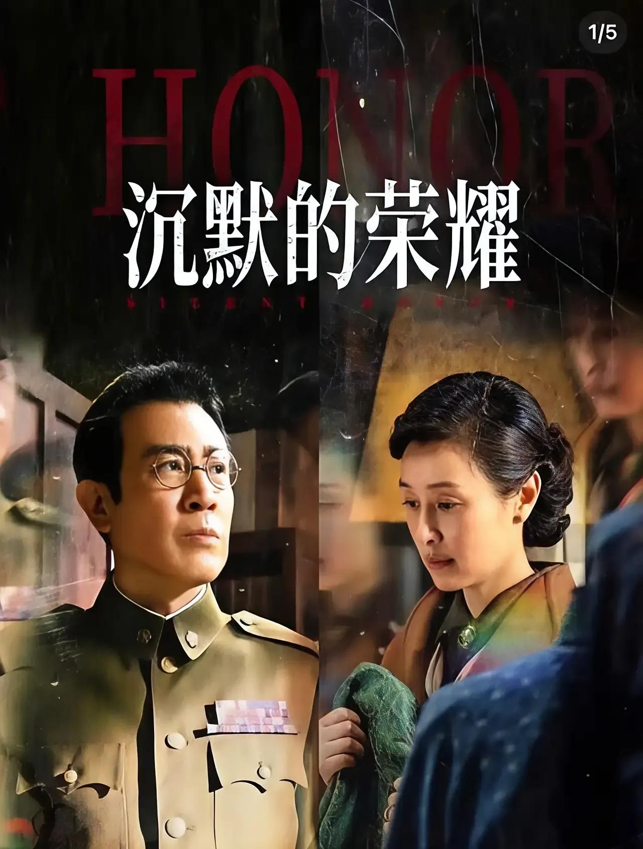 央视八套作为观众熟悉的电视剧频道，黄金时间播剧向来有规律可循——每天两集连播