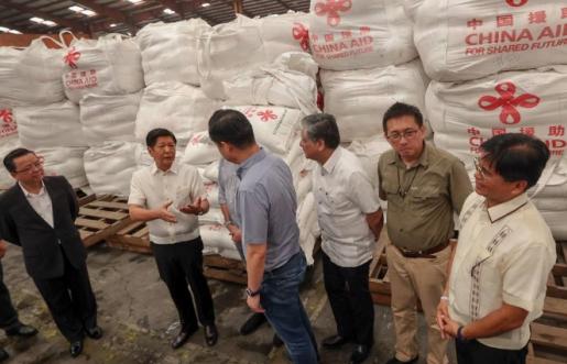 刚得到中国尿素出口承诺，菲律宾就纠集24国闹事，中国这回不惯着！ 最近这段时