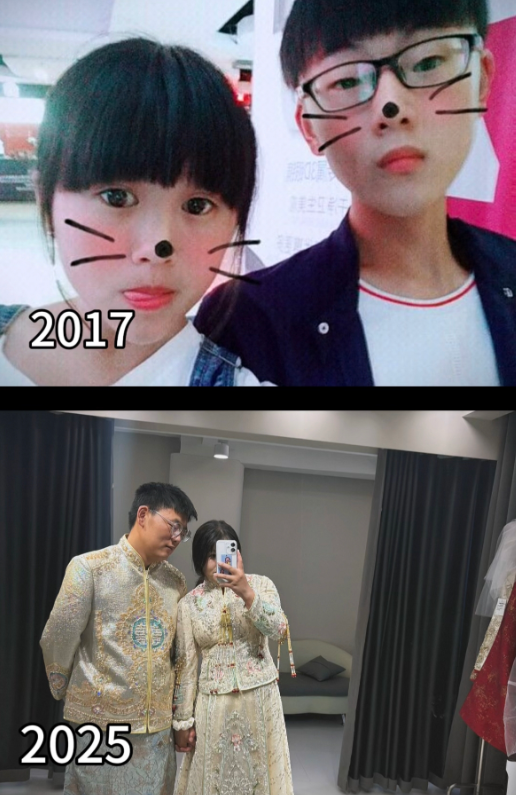 高中到大学到现在的工作，10月份的婚期