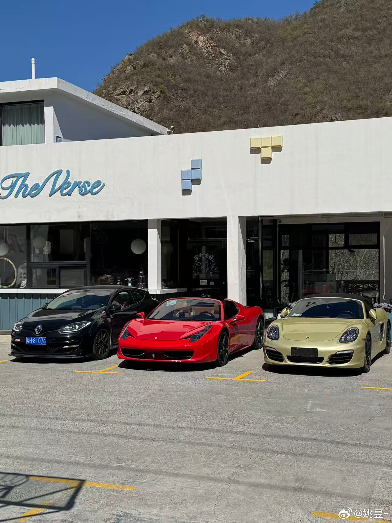 沉浸开了3个小时车，好爽啊