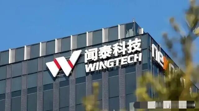 为什么老有人说安世半导体给西方上了一课？真相难道不是给我们的中企上了一课吗？截至