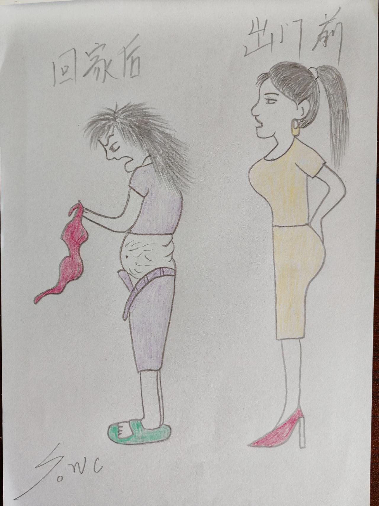搞笑一张图告诉你女生出门前vs出门后简笔画上热搜