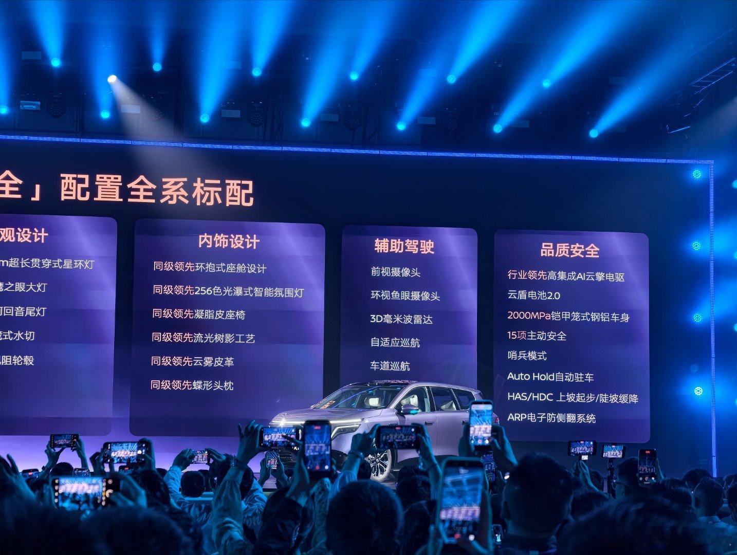 15万的东风日产NX8入门版本，标配了多少东西？原配置单里面有很多凑数的，我略过