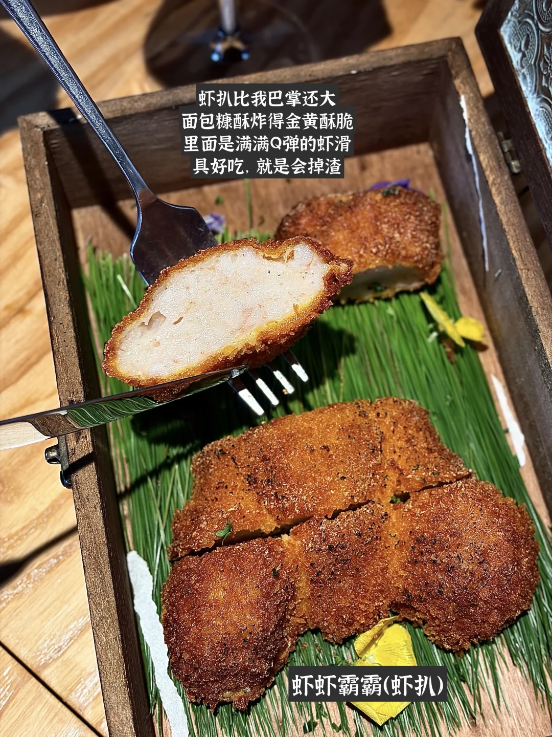 广州）公园前）是属于暑假的漂亮饭
