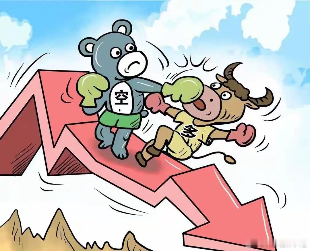 7月31日(周五)晚间A股利好、利空消息一览：一、利好消息1. 国家发改委透露，