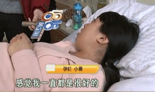 预产期还有几天 产检时宝宝却没了 医生的建议有问题?
