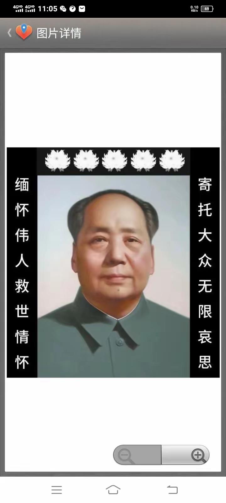 为什么老百姓年年去韶山？答案，写在亿万中国人心里每到清明，韶山总是人山人海