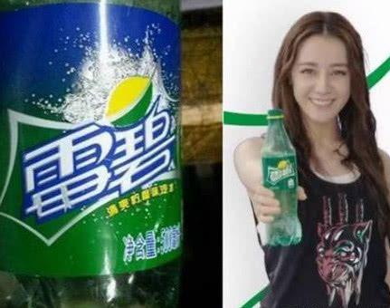 “雷碧”，我忍了；“太百兔”，我也忍了；“八个核桃”、“六亿核桃”、“六颗核