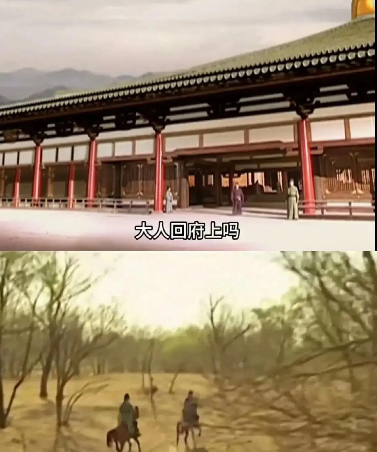 问:李世勣是谁？翟让:是我认识的时候叫徐世勣的那个吗？来我们瓦岗，看我们打劫寻