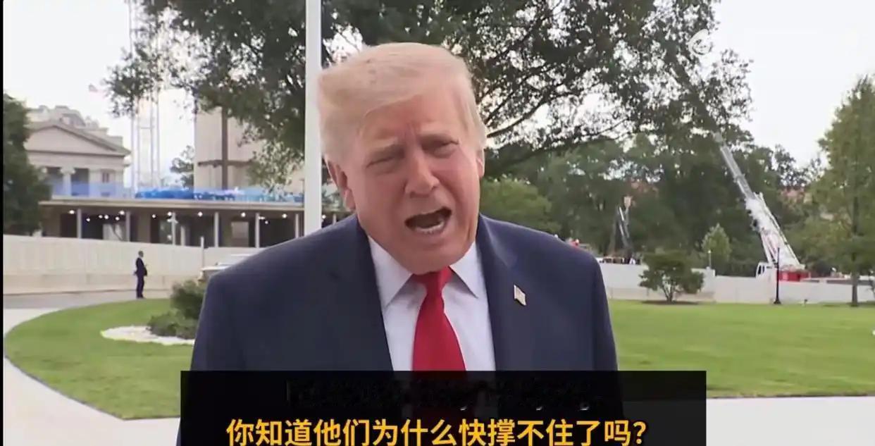 “开放海峡”已不属于伊朗谈判条件。伊朗外长当着全世界的面放出话来：只要美方答应几