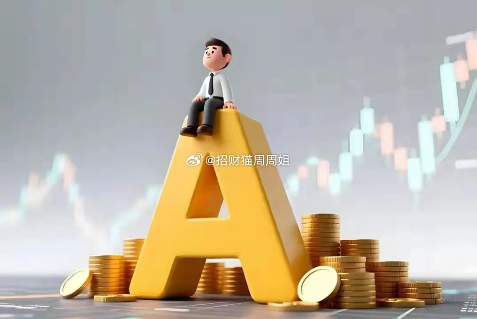 最贵的十家白酒股股价排名！1.贵州茅台，目前每股1402元，股价最高时达2413